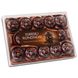 Цукерки Ferrero Rondnoir Dark Chocolate 138g 2369 фото 1