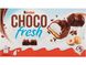 Шоколадні батончики Kinder Choco Fresh, 103 g 5505 фото 1