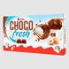 Шоколадні батончики Kinder Choco Fresh, 103 g 5505 фото 2