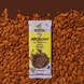 Шоколад Feastables MrBeast Almond Chocolate Bar 60g 5427 фото 4