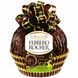 Велика Цукерка Ferrero Roche Grand Easter Dark Chocolate 125g 4616 фото 1