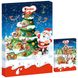 Адвент Календар Kinder Mini Mix Advent Calendar 150g 1436 фото 1