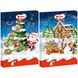 Адвент Календар Kinder Mini Mix Advent Calendar 150g 1436 фото 3