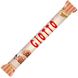 Цукерки Ferrero Giotto Momenti Zimtstern 154g 2217 фото 2