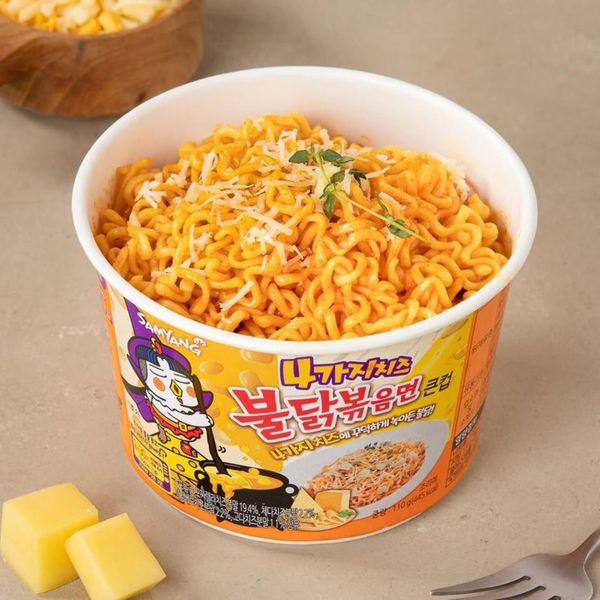 Пшенична локшина зі смаком сиру Cheese big bowl Samyang 105 5026 фото