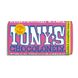 Шоколадка Tony's Chocolonely Raspberry & Popping Candy White Chocolate 180g 4092 фото 2