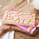 Шоколадка Tony's Chocolonely Raspberry & Popping Candy White Chocolate 180g 4092 фото 1