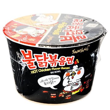 Рамен Samyang Foods Hot Chicken Flavoured Ramen Noodles Big Bowl 105g 5028 фото