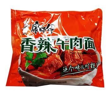 Локшина швидкого приготування Master Kang Noodle - Hot Beef гостра яловичина 100g 5193 фото