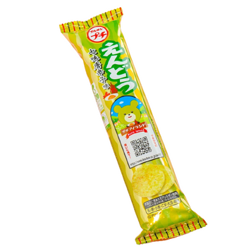 Чіпси горохові Bourbon Petit Pea Shichimi Chili Flavor Chips Japan 36g 5561 фото