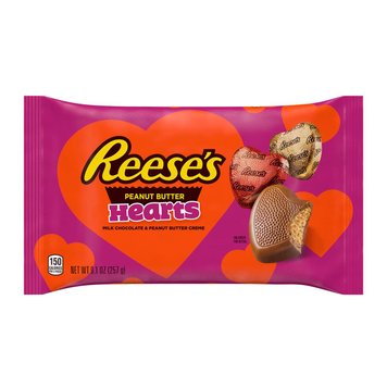 Шоколадные сердечка Reese's Valentine's Hearts 257g 1621 фото