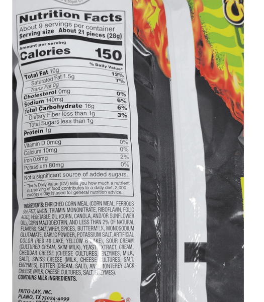 Кукурузные снеки Cheetos Flamin' Hot Dill Pickle Flavored Crunchy Chips 240г 9155 фото