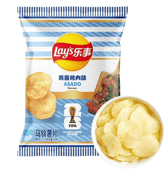 Чипсы Lay's FIFA Asado Flavor 70г 11087 фото