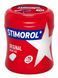 Жевательная резинка Stimorol Original 102 g 5477 фото 1