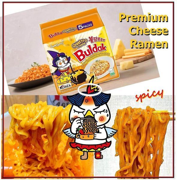 Лапша быстрого приготовления SAMYANG Buldak Quattro Cheese Ramen Hot Chicken Flavor Ramen 5 шт х 145 г 7338 фото