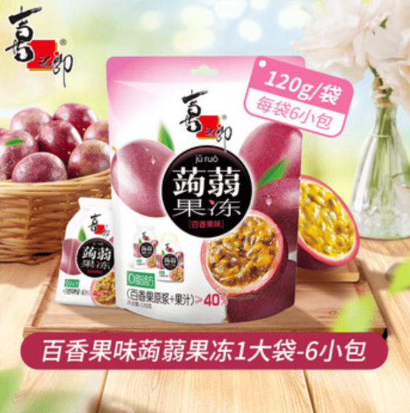 Конжак желе Strongfood Passion Fruit Flavor Konjac Jell 120г 11037 фото