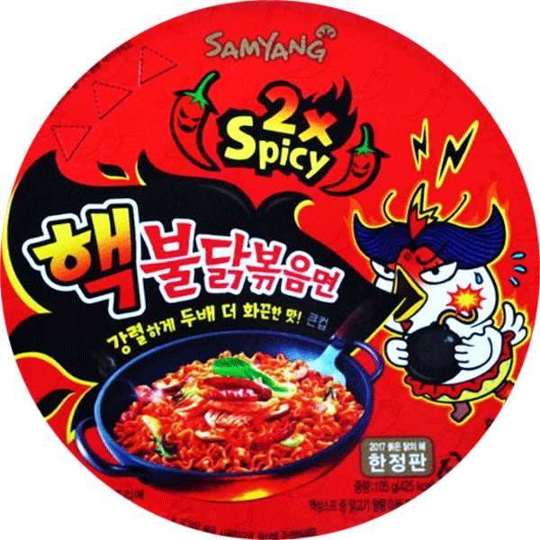 Лапша быстрого приготовления Samyang Buldak 2X Spicy со вкусом острой курицы 105г 8006 фото