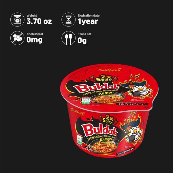 Лапша быстрого приготовления Samyang Buldak 2X Spicy со вкусом острой курицы 105г 8006 фото