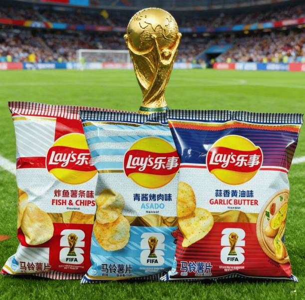 Чипсы Lay's FIFA Asado Flavor 70г 11087 фото