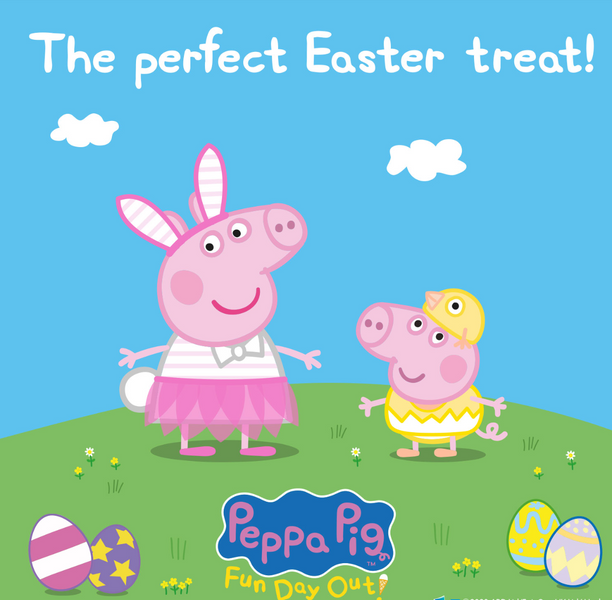 Шоколадное яйцо и батончик Kinnerton Peppa Pig Milk Chocolate Easter Egg 50г 8148 фото