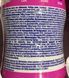 Жевательная резинка Stimorol Original 102 g 5477 фото 5