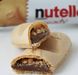 NUTELLA "B-READY" 0114 фото 2