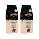 Мелена кава Baileys Chocolate зі смаком ірландських вершків, 283г 6538 фото 3