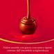Різдвяний адвент календар Lindt Calendario Dell'Avvento Lindor 299г 7670 фото 5