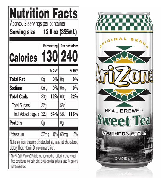 Холодный чай Arizona Real Brewed Southern Style Sweet Tea 650мл 10595 фото