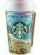 Холодна кава Starbucks Blissful Retreat Mocha 220мл 9164 фото 1