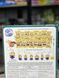 Адвент календар з тістечками Disney Minions 132g 4420 фото 2