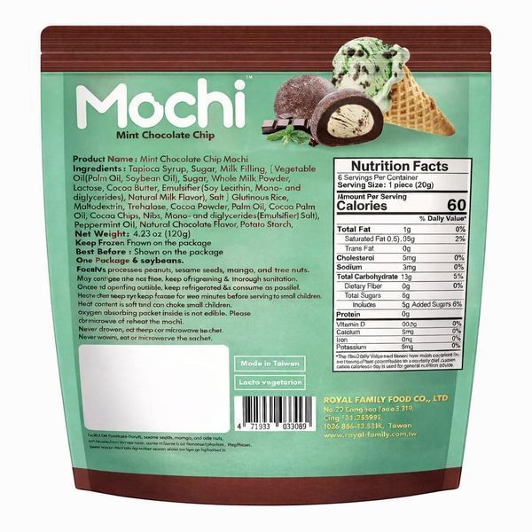 Моти Royal Family Mochi Mint Chocolate Chip 120г 10444 фото
