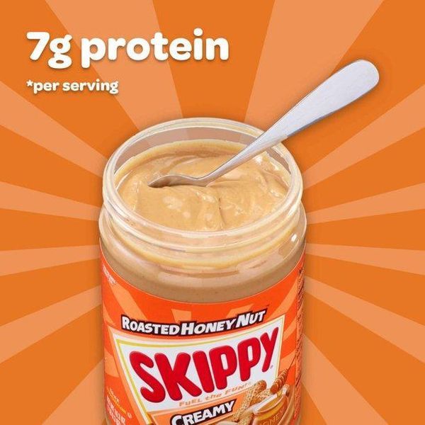Арахисова паста Skippy Roasted HONEY Nut creamy 462g 4106 фото