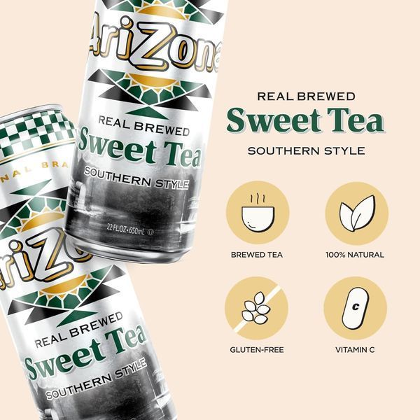 Холодный чай Arizona Real Brewed Southern Style Sweet Tea 650мл 10595 фото