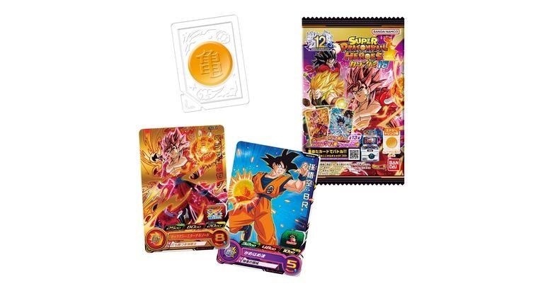 Коллекционная карточка Bandai Super Dragonball Heros Card Gummies 4587 фото