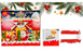 Різдвяний адвент календар з шоколадними яйцями Kinder Uberraschung Advent Calendar 24 х 20г 7679 фото 4