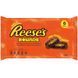 Печенье Reese's Rounds 96g 0805 фото 1