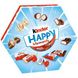 Новорічний набор подарунок Kinder Happy Moments Mini Mix 161г 4208 фото 1