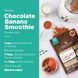 Какао порошок Navitas Naturals Organic Cacao Powder 227г 10694 фото 3