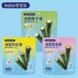 Снек Keke Meat Floss Seaweed Rolls Blue Cod Floss 48г 10946 фото 5