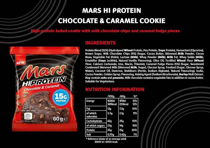 Печенье Mars Hi Protein Chocolate Caramel Cookie 60г 10350 фото