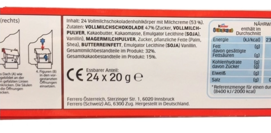 Різдвяний адвент календар з шоколадними яйцями Kinder Uberraschung Advent Calendar 24 х 20г 7679 фото