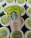 Холодный кофе Starbucks Almond Based Iced Coffee на основе миндального молока 220 мл 6843 фото 3