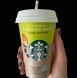 Холодный кофе Starbucks Almond Based Iced Coffee на основе миндального молока 220 мл 6843 фото 5