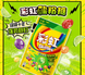 Драже Skittles с кислым вкусом 40г 11097 фото 2