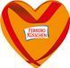 Коробка шоколадных конфет Ferrero K&uuml;sschen Herz Little Kisses Pralines Valentine's Special 124г 8107 фото 1