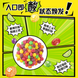 Драже Skittles с кислым вкусом 40г 11097 фото 6