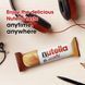 Вафельный батончик Nutella B-ready 100g 5950 фото 6