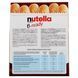 Вафельный батончик Nutella B-ready 100g 5950 фото 2