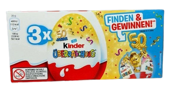 Набір Kinder Surprise Gold Kinderini Limited Edition для хлопчиків 3шт х 20г 7582 фото